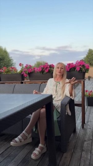 Они вырежут всё!