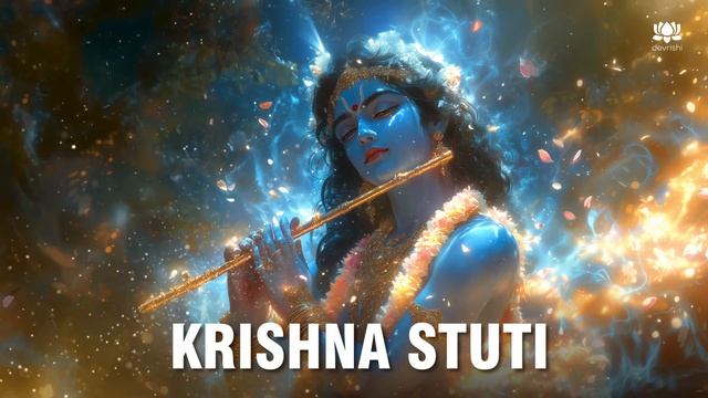 Krishna Stuti By Devrishi