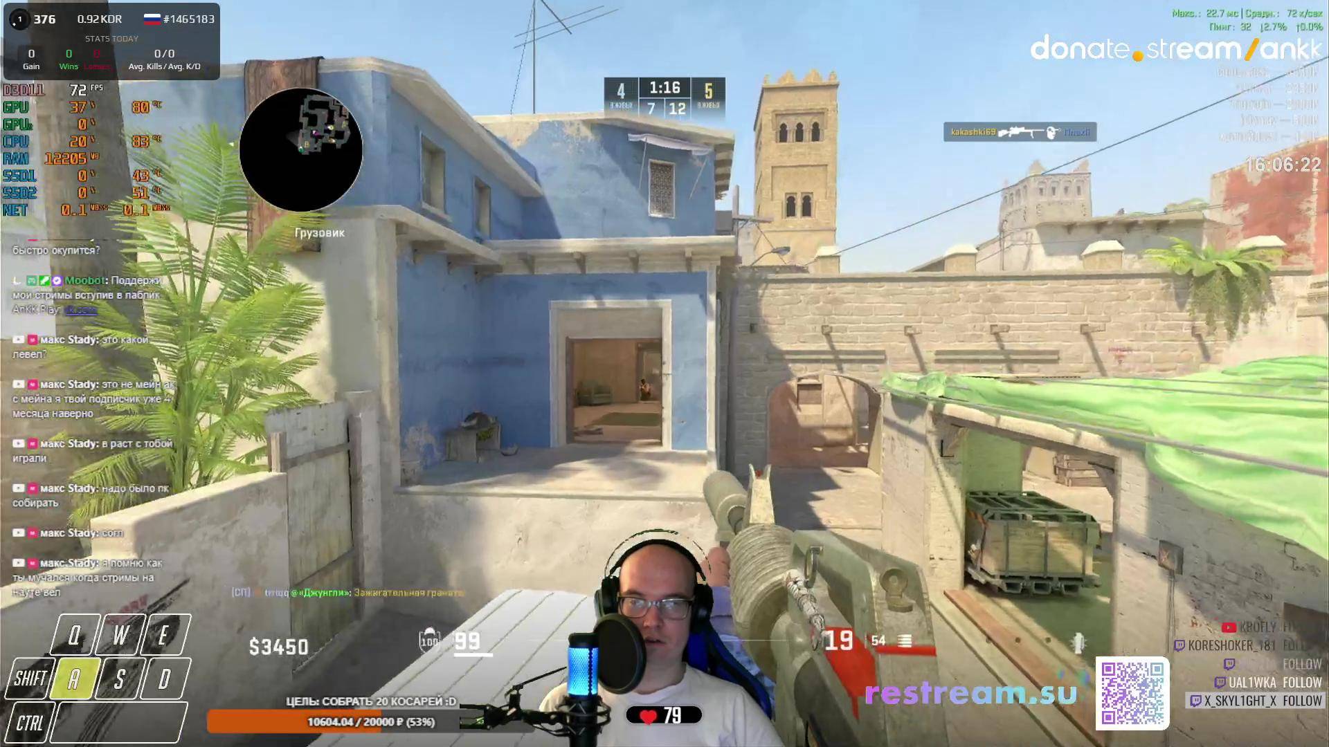 UnluckyStream402 FACEIT | Restream.su