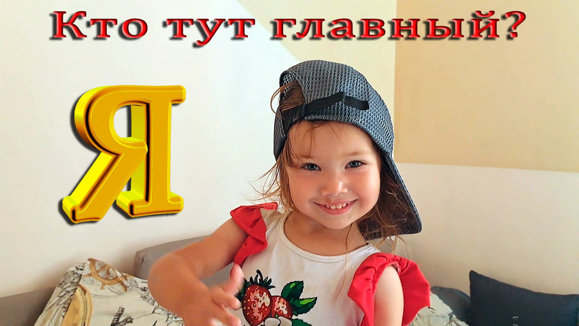 18 августа 2025 Анапа Витязево Пляж Джемете смотреть онлайн