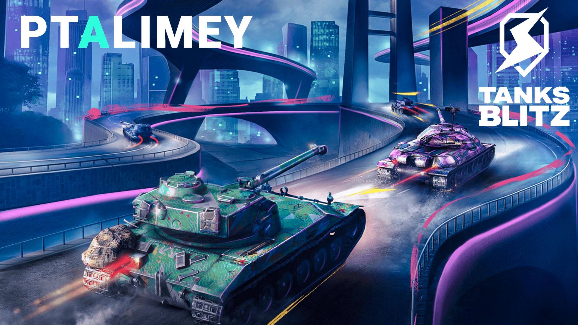 Фарм серебра на премах в MAD GAMES🔴Tanks Blitz🔴 смотреть онлайн