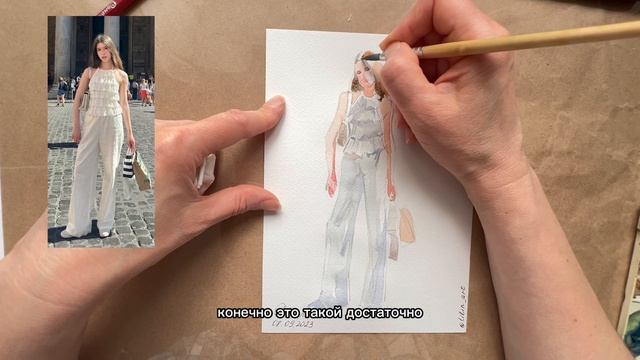 Девушка с покупками