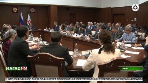 В Правительстве Ингушетии прошло еженедельное заседание кабинета министров