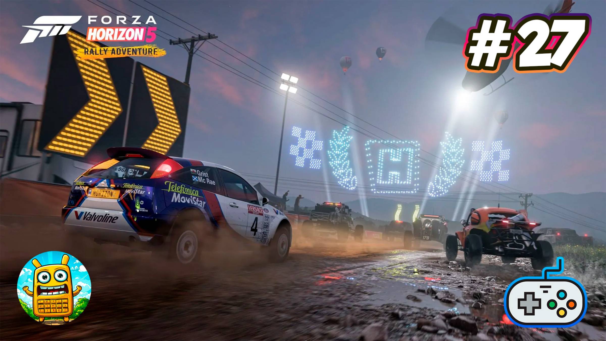 Forza Horizon 5 🔴 [Стрим #27] прям совсем чуть-чуть аркады перед сном) смотреть онлайн