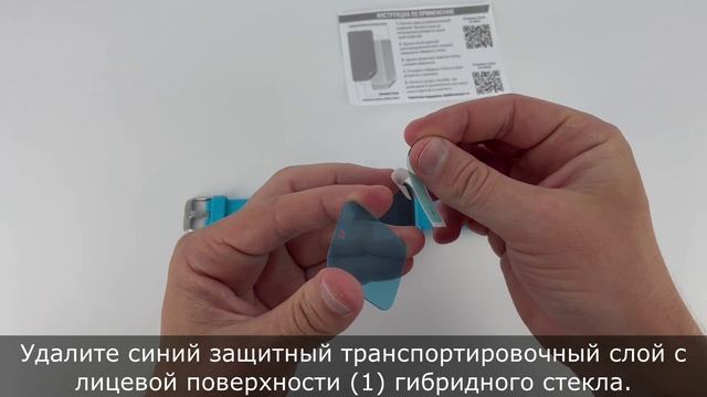 03.08.2022 Miuko установка Часы смотреть онлайн