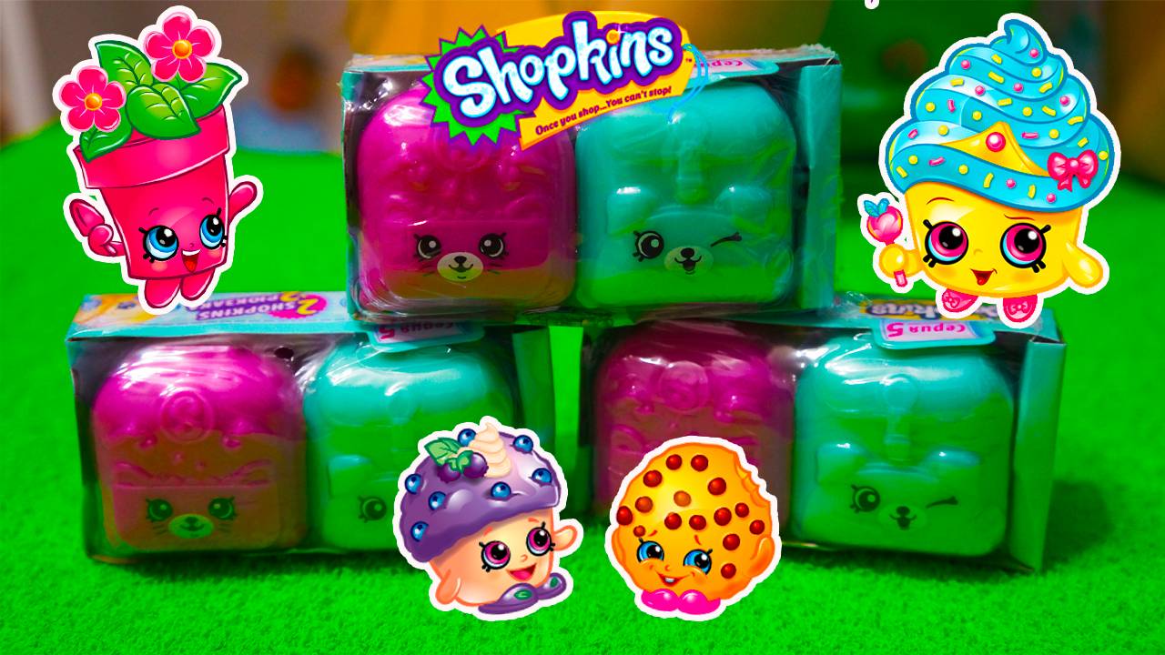 Распаковка маленьких Шопкинс  Shopkins