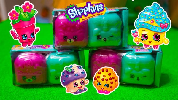 Распаковка маленьких Шопкинс  Shopkins