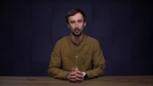 Урок 8   Рубка