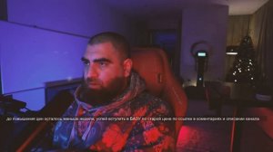 Арсен Маркарян - беспроигрышное мышление и вера в результат | 8 минуток базы