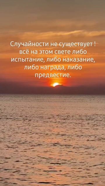 Правда смотреть онлайн