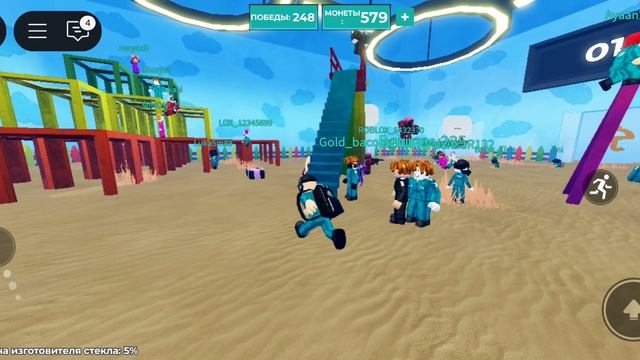 Выживаю в Игре в кальмара! Часть 1 смотреть онлайн