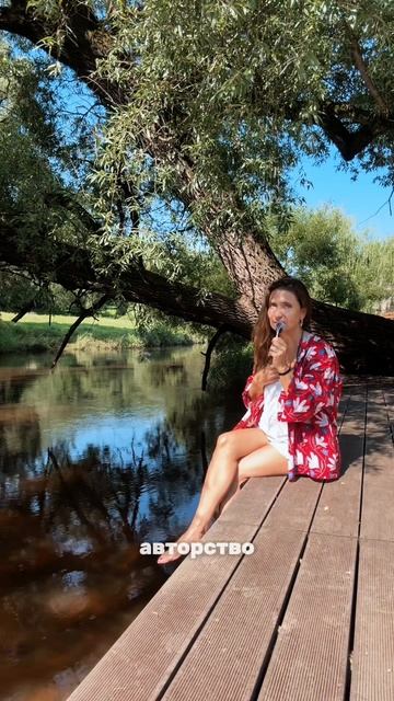 Быть НЕСЧАСТНОЙ не сложно, а ты попробуй СТАТЬ СЧАСТЛИВОЙ смотреть онлайн