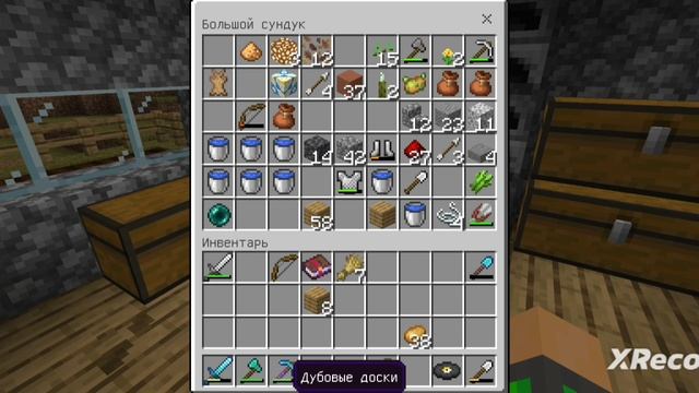 Мини-серия 1.20.3_01 смотреть онлайн