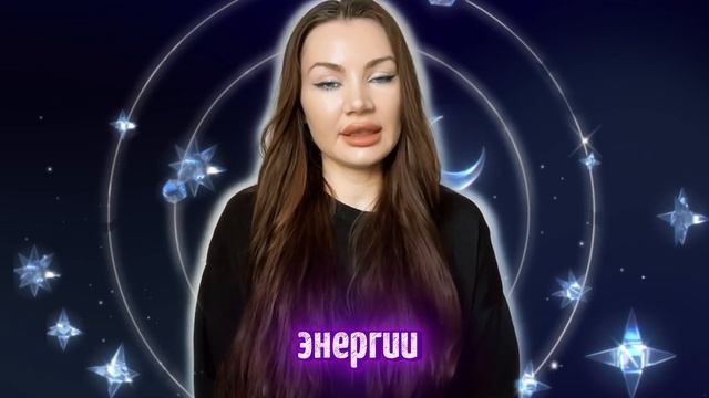 Марс В 6м ДОМЕ НАТАЛЬНОЙ КАРТЫ. ДЖЙОТИШ АСТРОЛОГИЯ #неджули #топ #джйотиш