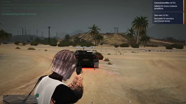 Grand Theft Auto V 2025.08.19 - 00.13.13.70.DVR - Trim смотреть онлайн