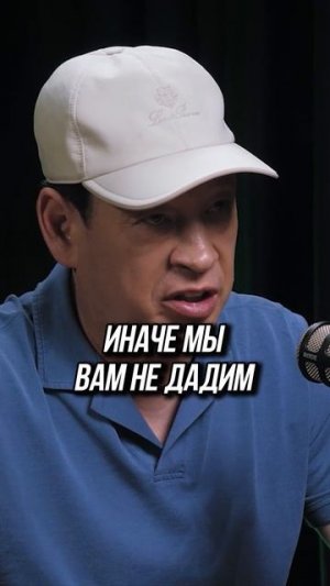 Жадность людей