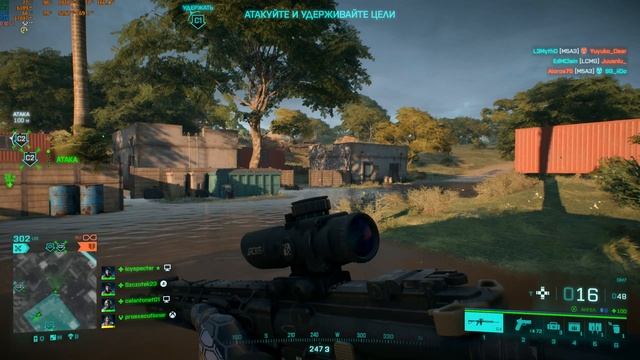 Battlefield 2042 2025 08 19 обломки прорыв