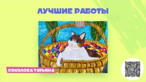 Оживи лето на Мультиландии 29