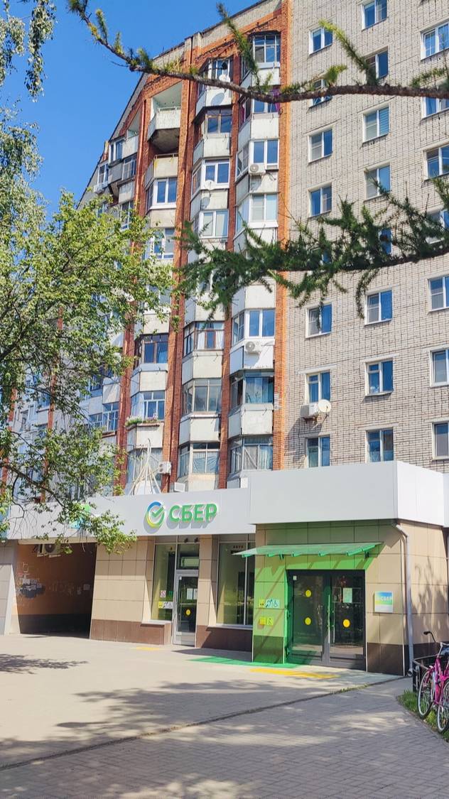 Квартира для Вашей семьи в доме на Кауля д.20