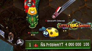 🐍Little Big Snake🐞  4 000 000 масса и убийство мятежников ✌️😎