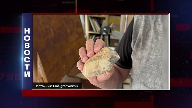 КОРОТКИЕ НОВОСТИ 2025.08.18 смотреть онлайн