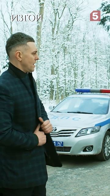 Клиенты без наличных оказались #пятыйканал #юмор #приколы #фильмы #кино #сериал #детектив смотреть онлайн