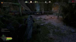 Robin Hood - Прохождение (Без комментариев) #2