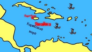 Пираты - как Появились и куда Пропали?