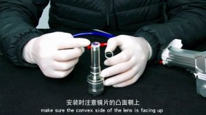 Sup22c замена Коллематорной линзы AnLaser