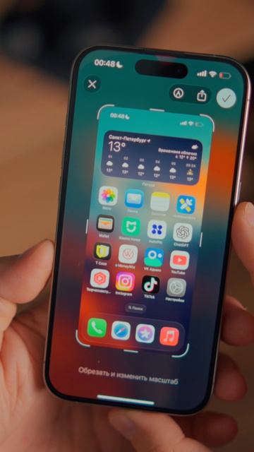 iOS 26 Beta 7 Что нового ? смотреть онлайн