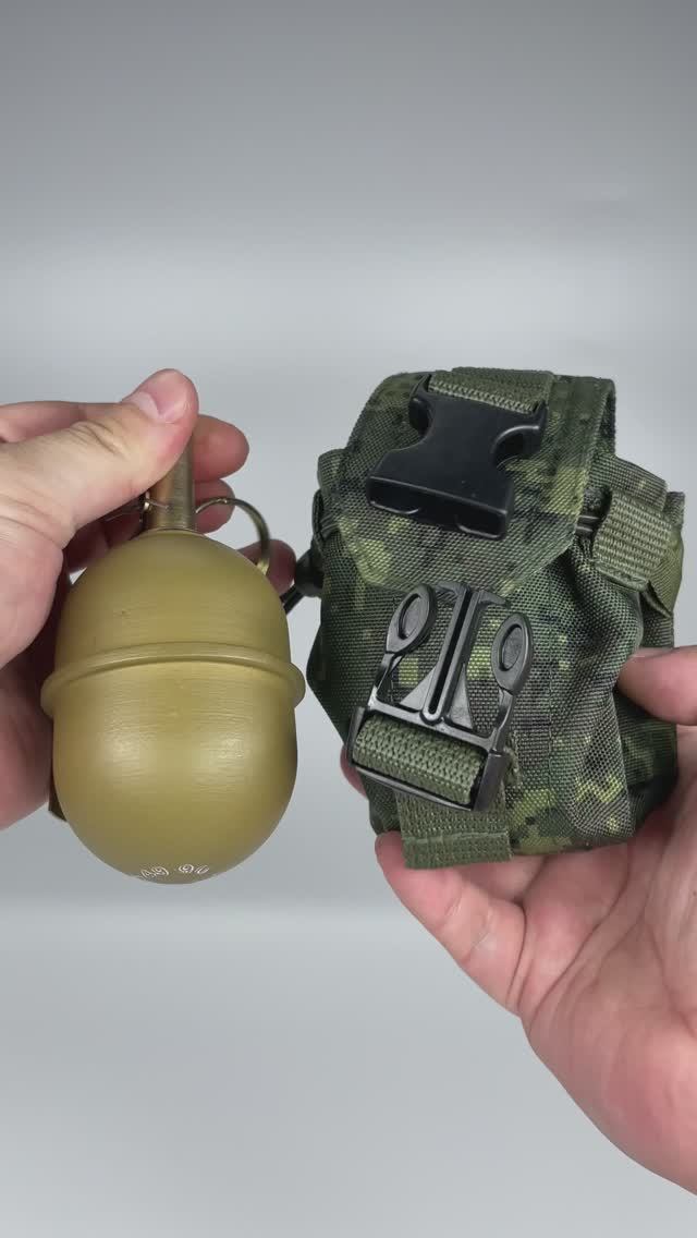 Подсумок под гранату (Цифра)