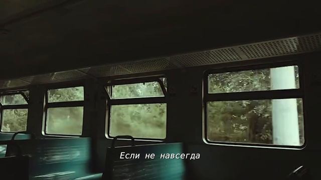 medkoff – Миражи смотреть онлайн