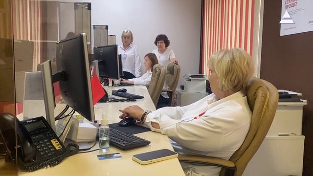 Цифровые услуги. Работа МФЦ смотреть онлайн