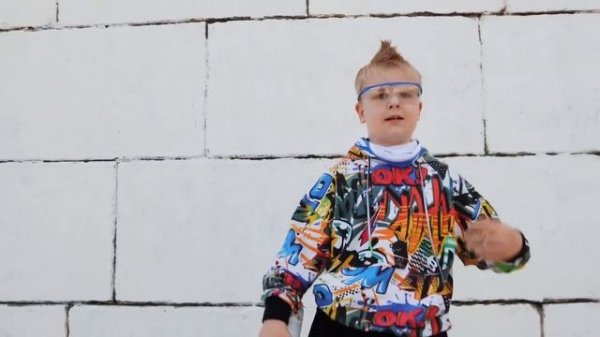 НЕDЕТКИ — Bang