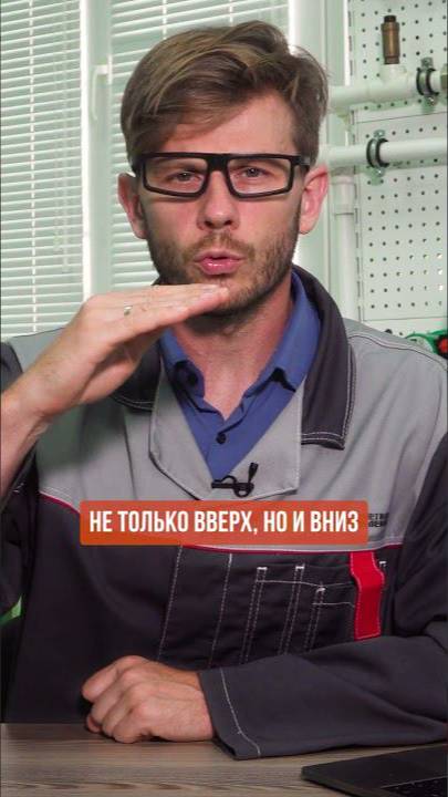 Теплый дом высосет все деньги из кармана! #теплыйпол #отопление смотреть онлайн