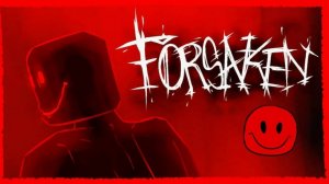 Самая быстрая катка на кулкида