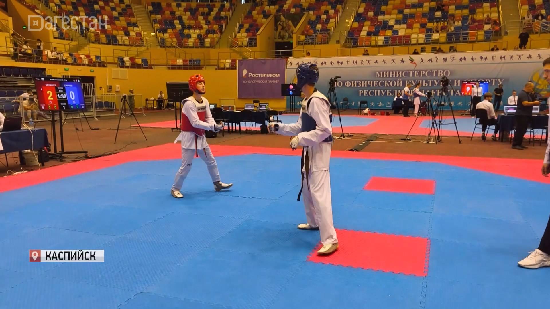 В Каспийске прошли соревнования по тхэквондо смотреть онлайн