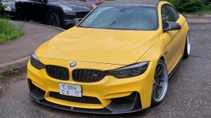 TEENWXVE & chelsy smile & wxmac - MALA FAMA [EXTENDED bmw m4 f82