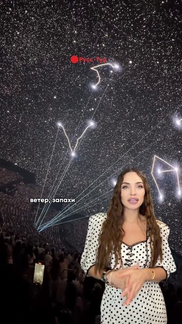 ПОПУЛЯРНАЯ СФЕРА ИЗ ЛАС-ВЕГАСА УЖЕ В ОАЭ смотреть онлайн