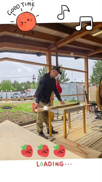 наша стройка террасы