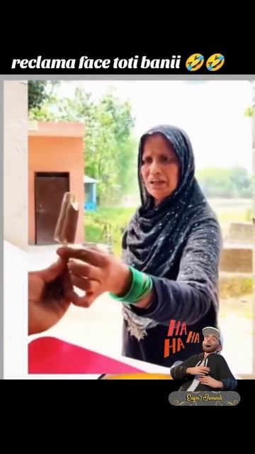 19-08-2025 смотреть онлайн