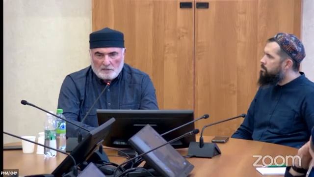 Исламские финансы смотреть онлайн