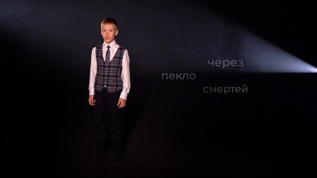 Глеб Цирулев — «Огненный Ангел»