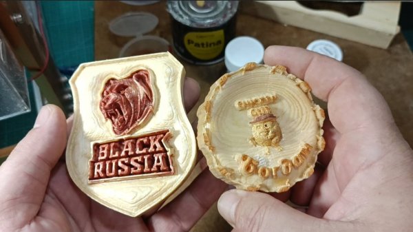 Black Russia, CHICKEN GUN на станке CNC 3018 PROMAX