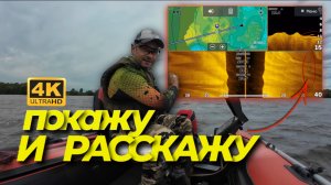 ГДЕ ОБИТАЕТ СУДАК (Ч.2)?!СМОТРИ ПРЯМО СЕЙЧАС!!ЧТО СКРЫВАЕТ ВОЛГА !