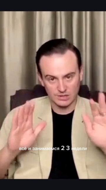 19-08-2025 ГЕНЕРАТОРЫ ГОРМОНОВ: КАК СОВЛАДАТЬ?