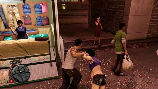 Sleeping Dogs Definitive Edition