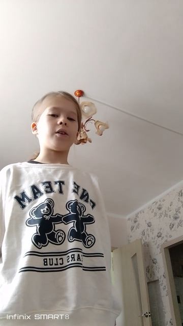 Урааааа, видосик.🥳🥳