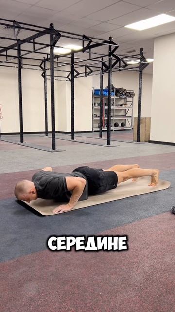 Испытание 4-я тренировка - 80 подтягиваний на Фингере