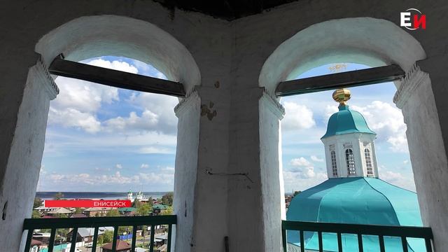 В ЕНИСЕЙСКОМ СПАСО-ПРЕОБРАЖЕНСКОМ МОНАСТЫРЕ ОТМЕТИЛИ ПРАВОСЛАВНЫЕ ПРАЗДНИКИ смотреть онлайн